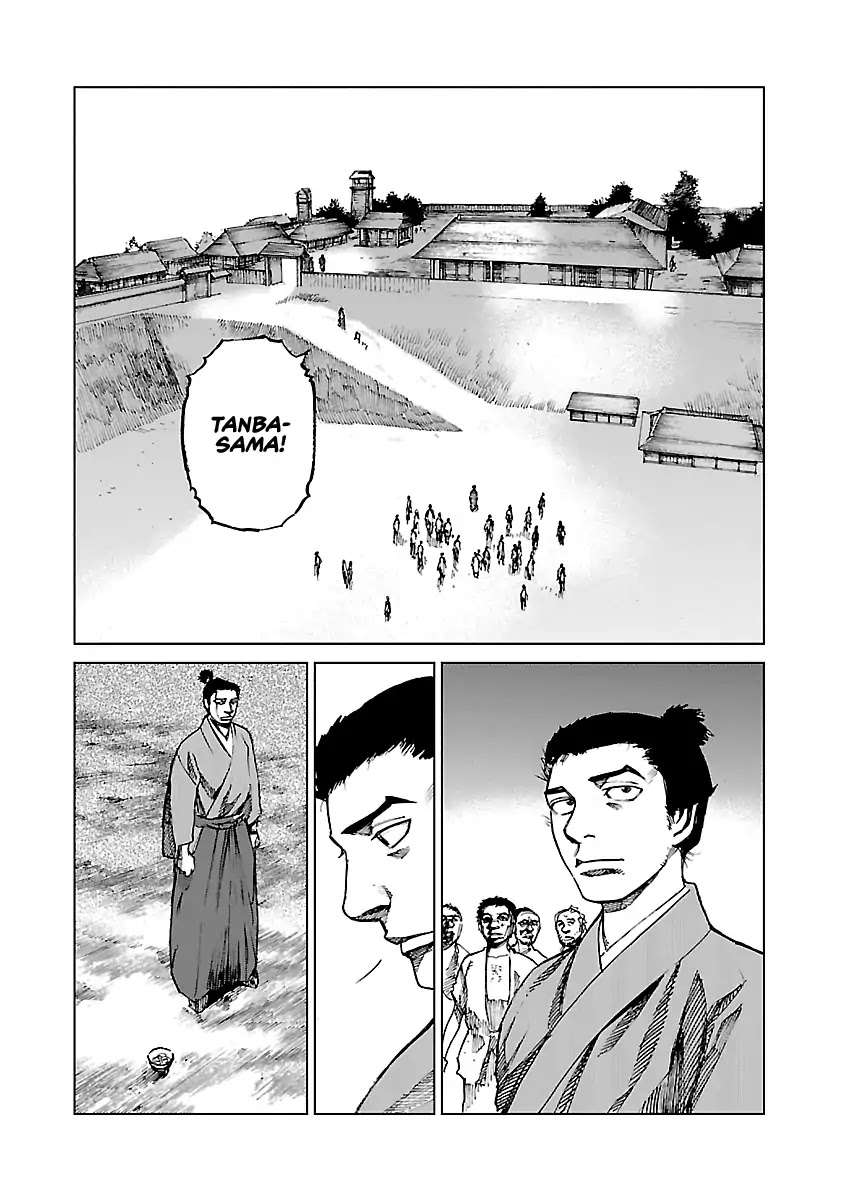 Reiri Chapter 5 page 42 - Chapter 5: One-Handed