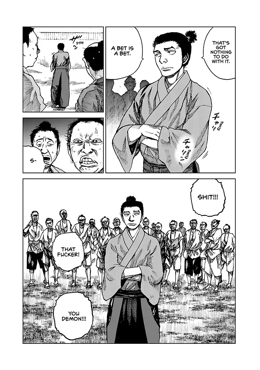 Reiri Chapter 5 page 44 - Chapter 5: One-Handed