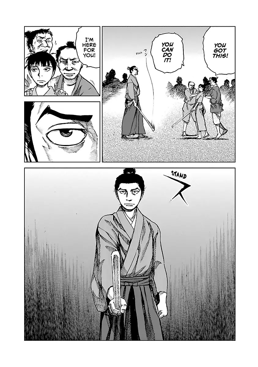 Reiri Chapter 5 page 7 - Chapter 5: One-Handed