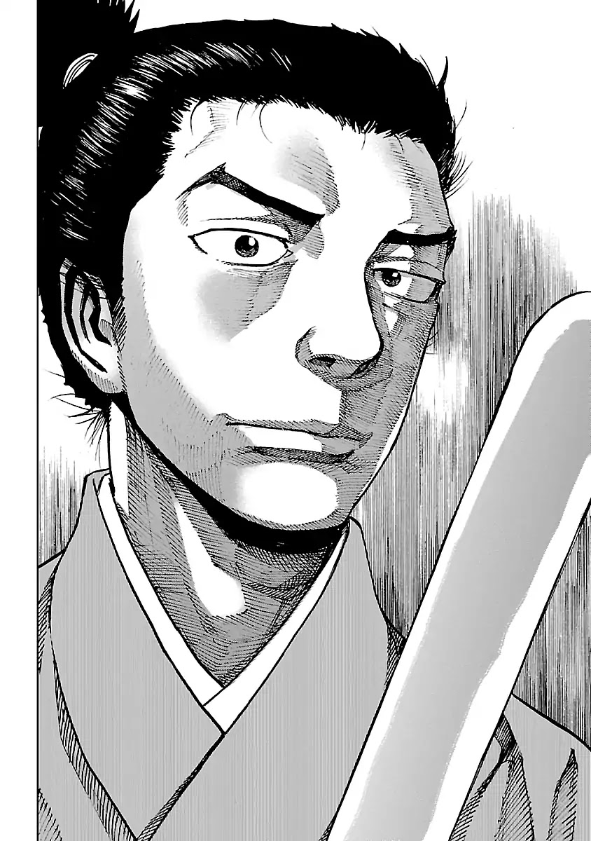 Reiri Chapter 5 page 8 - Chapter 5: One-Handed