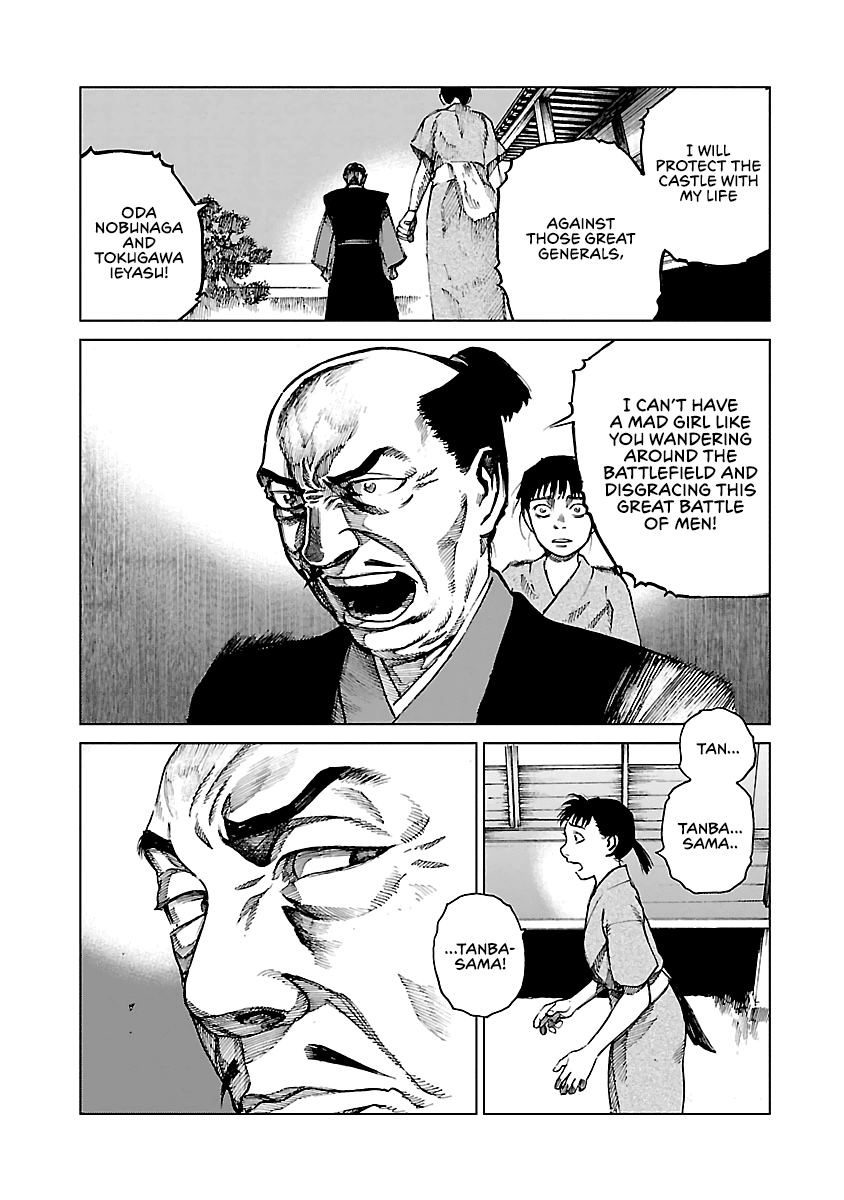 Reiri Chapter 6 page 12 - Chapter 6: Depart