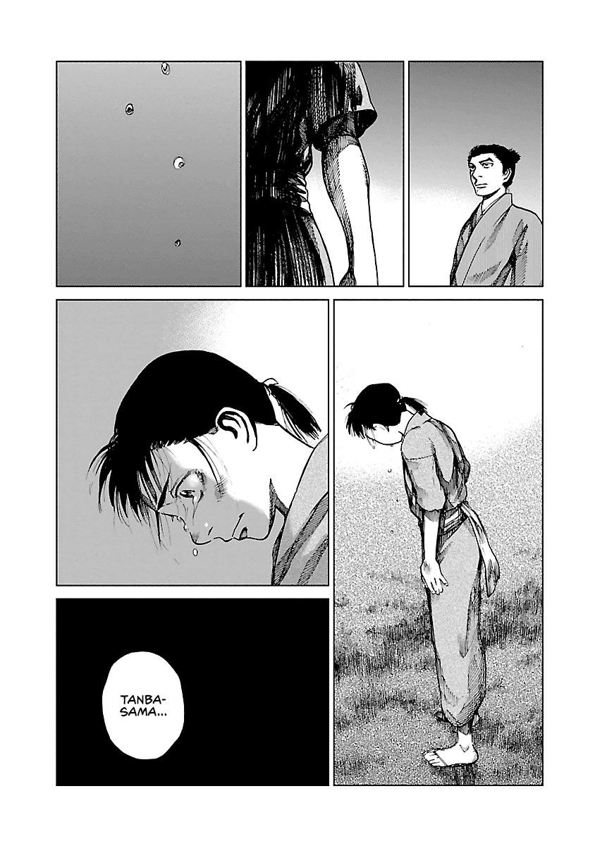 Reiri Chapter 6 page 14 - Chapter 6: Depart