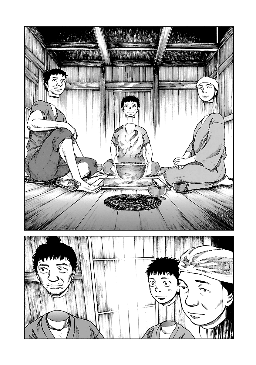 Reiri Chapter 6 page 22 - Chapter 6: Depart