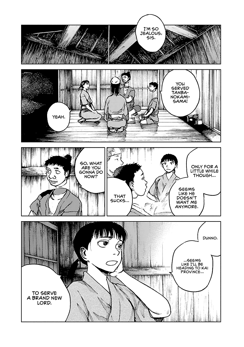 Reiri Chapter 6 page 23 - Chapter 6: Depart
