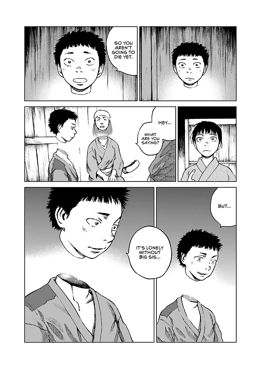 Reiri Chapter 6 page 24 - Chapter 6: Depart
