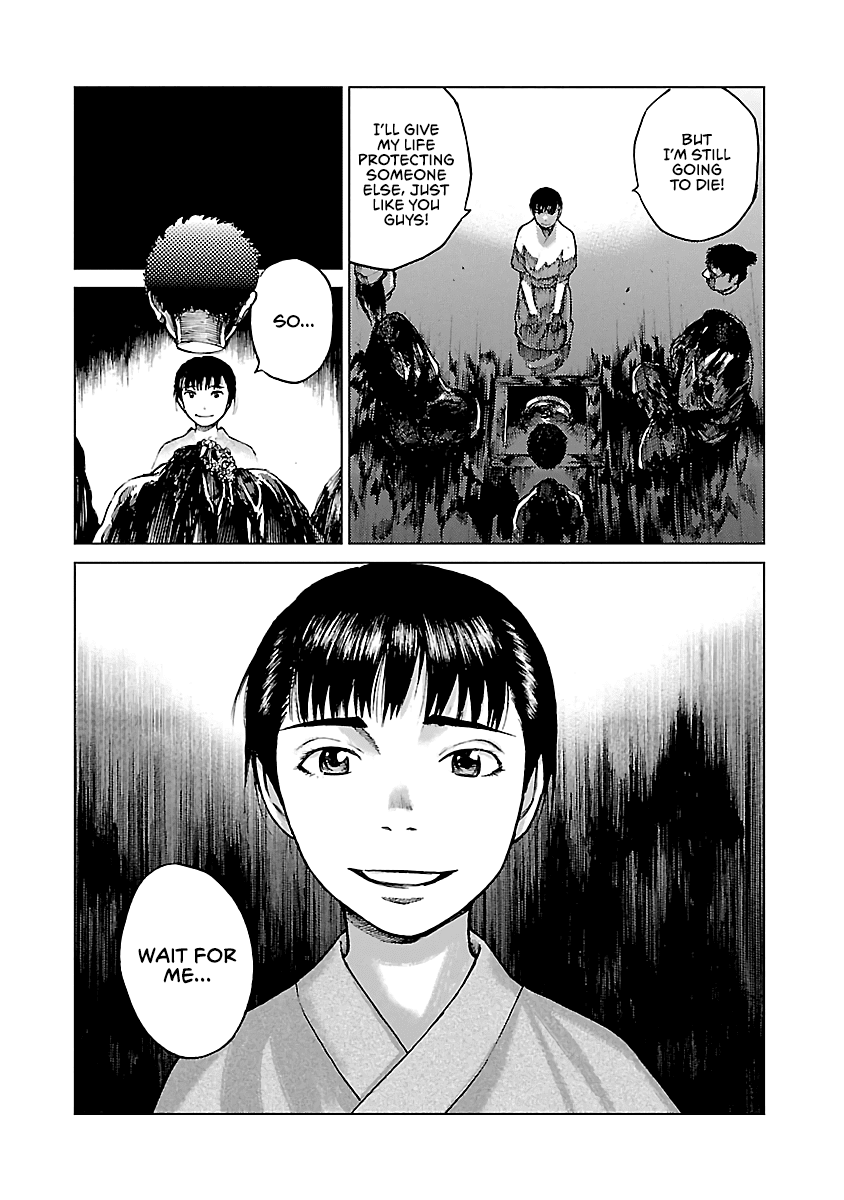 Reiri Chapter 6 page 27 - Chapter 6: Depart