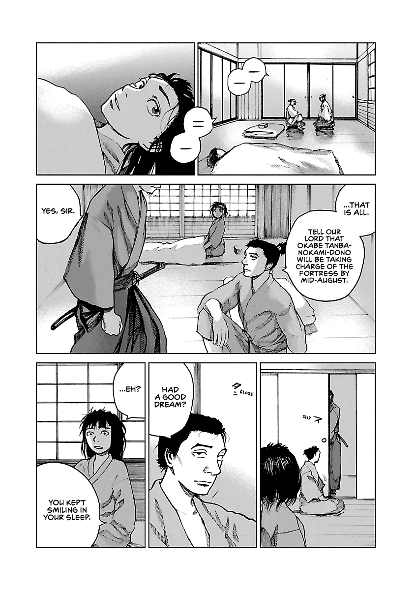 Reiri Chapter 6 page 32 - Chapter 6: Depart
