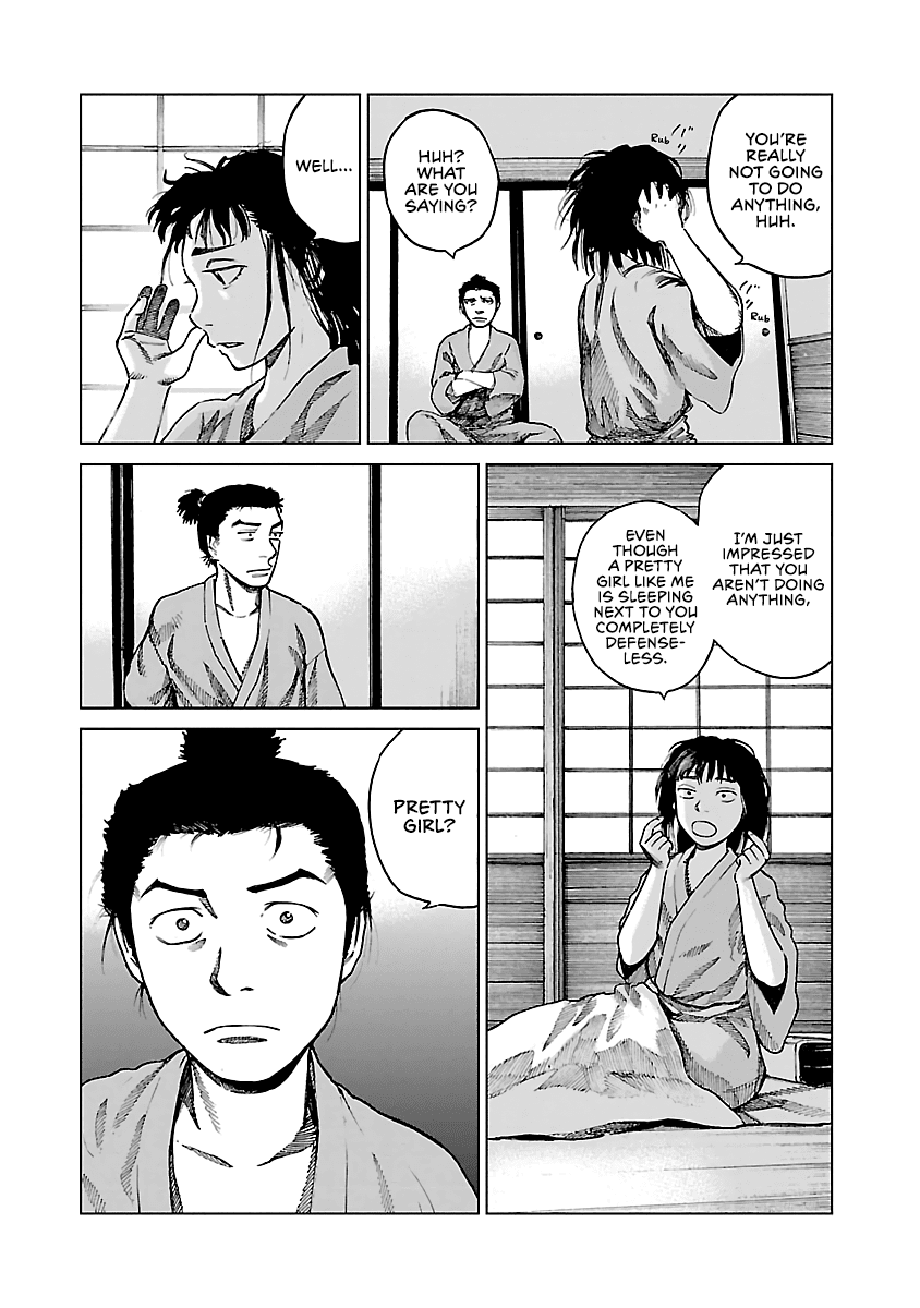 Reiri Chapter 6 page 34 - Chapter 6: Depart