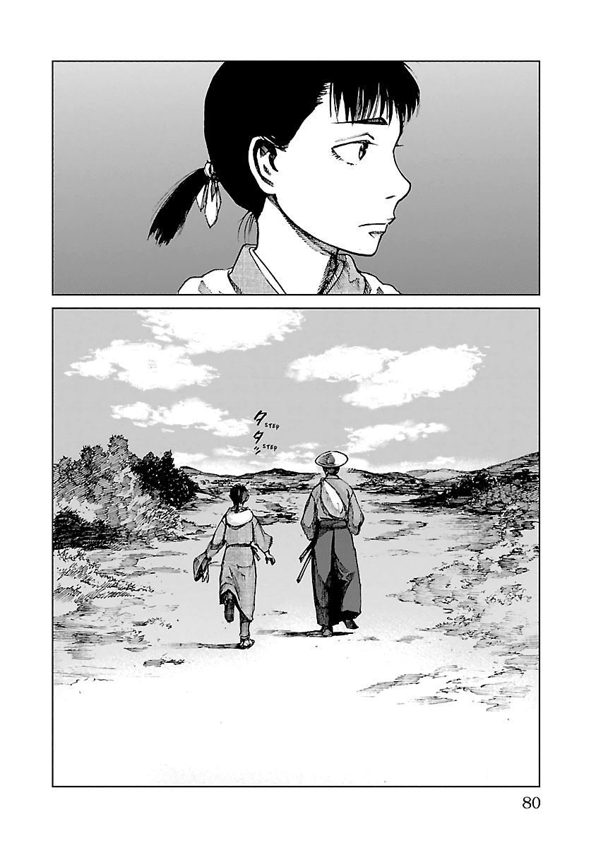 Reiri Chapter 6 page 38 - Chapter 6: Depart