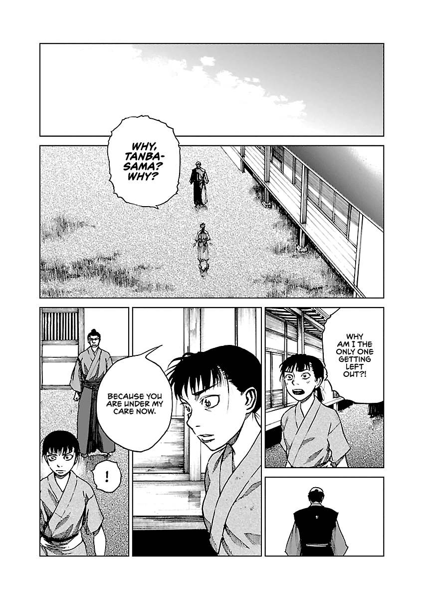 Reiri Chapter 6 page 4 - Chapter 6: Depart