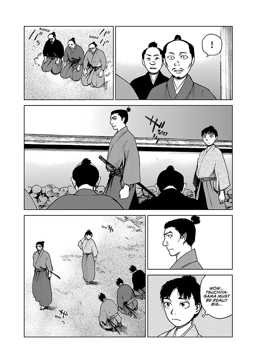 Reiri Chapter 7 page 15 - Chapter 7: Mission