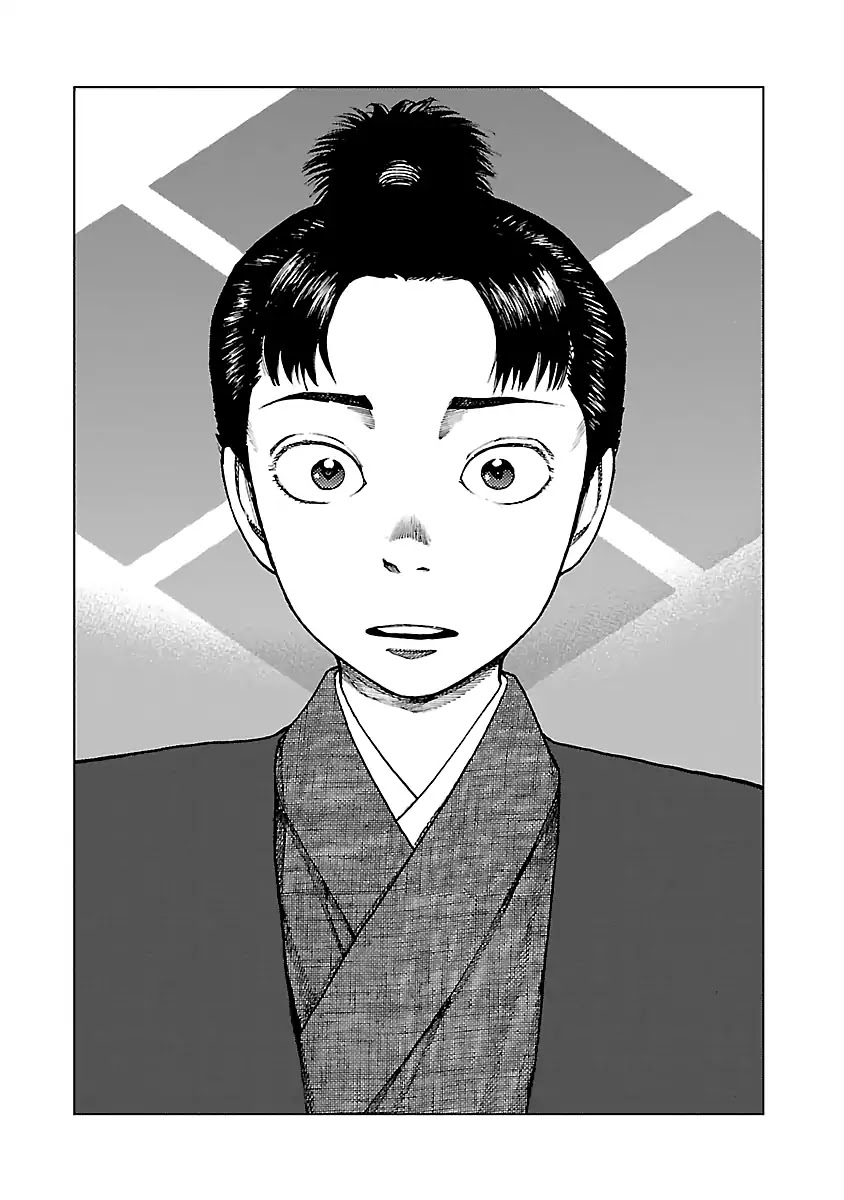 Reiri Chapter 7 page 22 - Chapter 7: Mission
