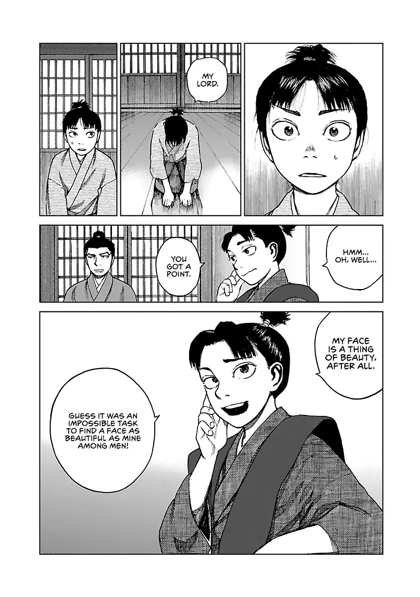 Reiri Chapter 7 page 25 - Chapter 7: Mission