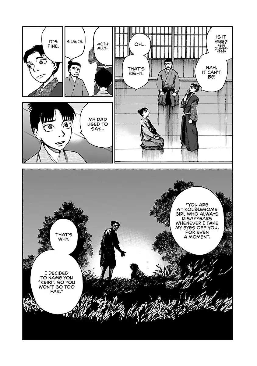 Reiri Chapter 7 page 30 - Chapter 7: Mission