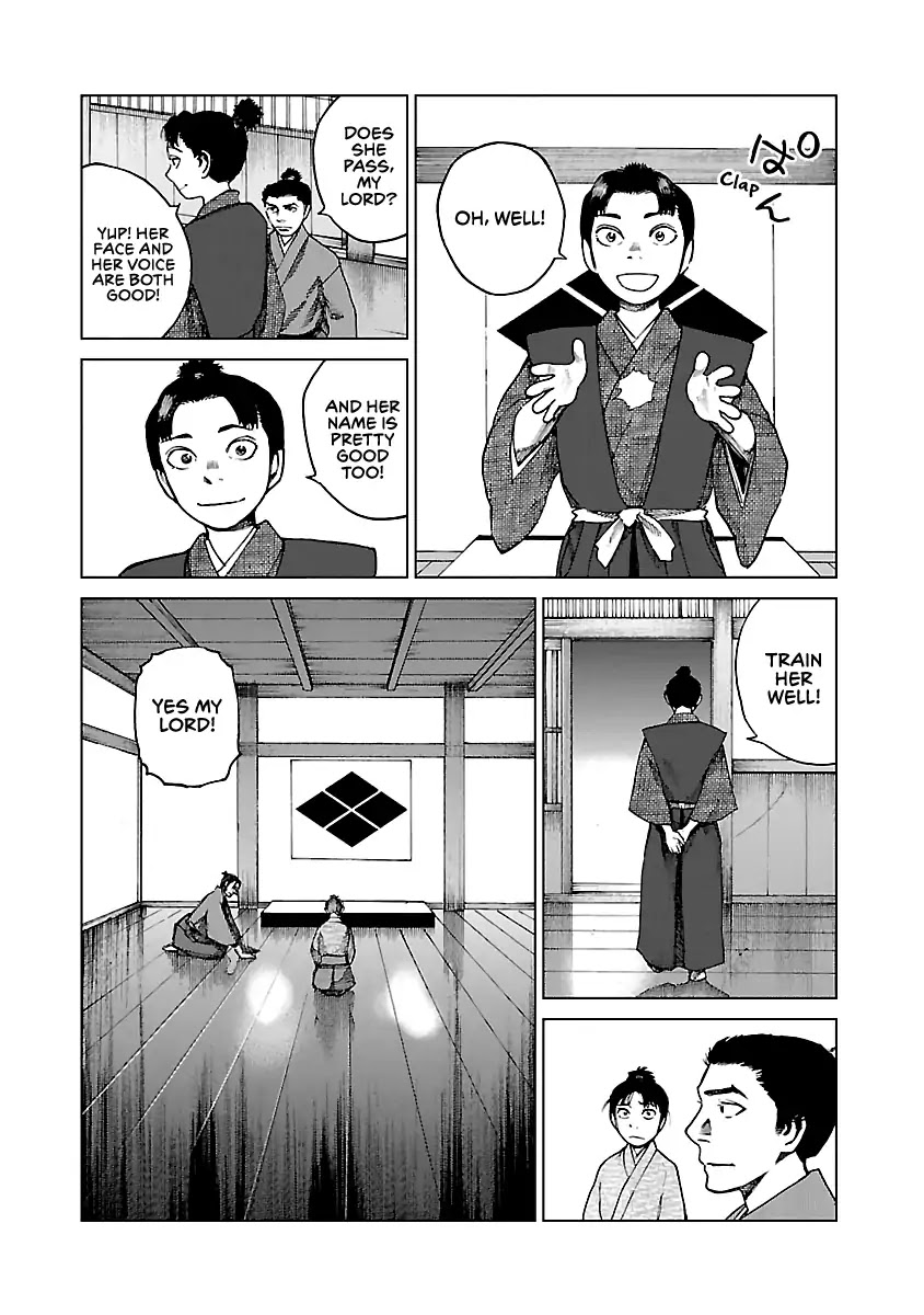 Reiri Chapter 7 page 32 - Chapter 7: Mission