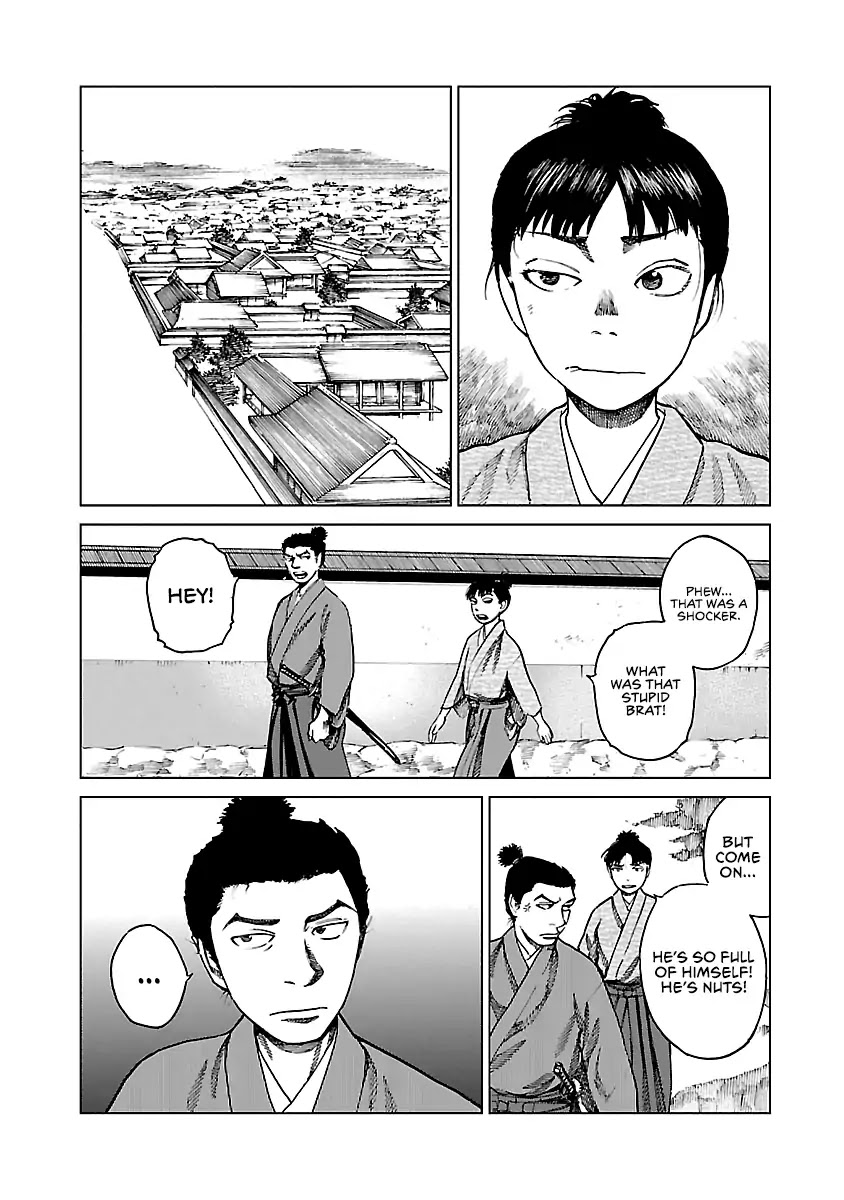 Reiri Chapter 7 page 33 - Chapter 7: Mission