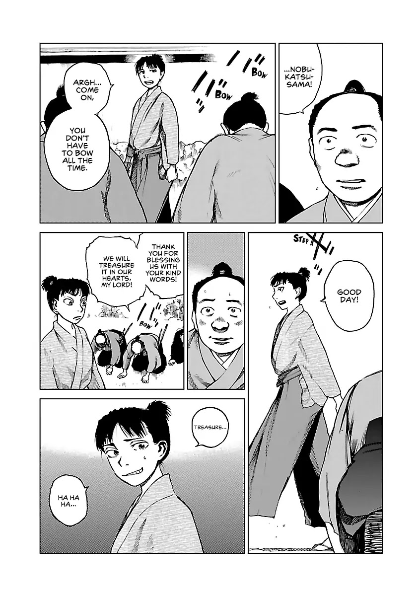 Reiri Chapter 7 page 35 - Chapter 7: Mission