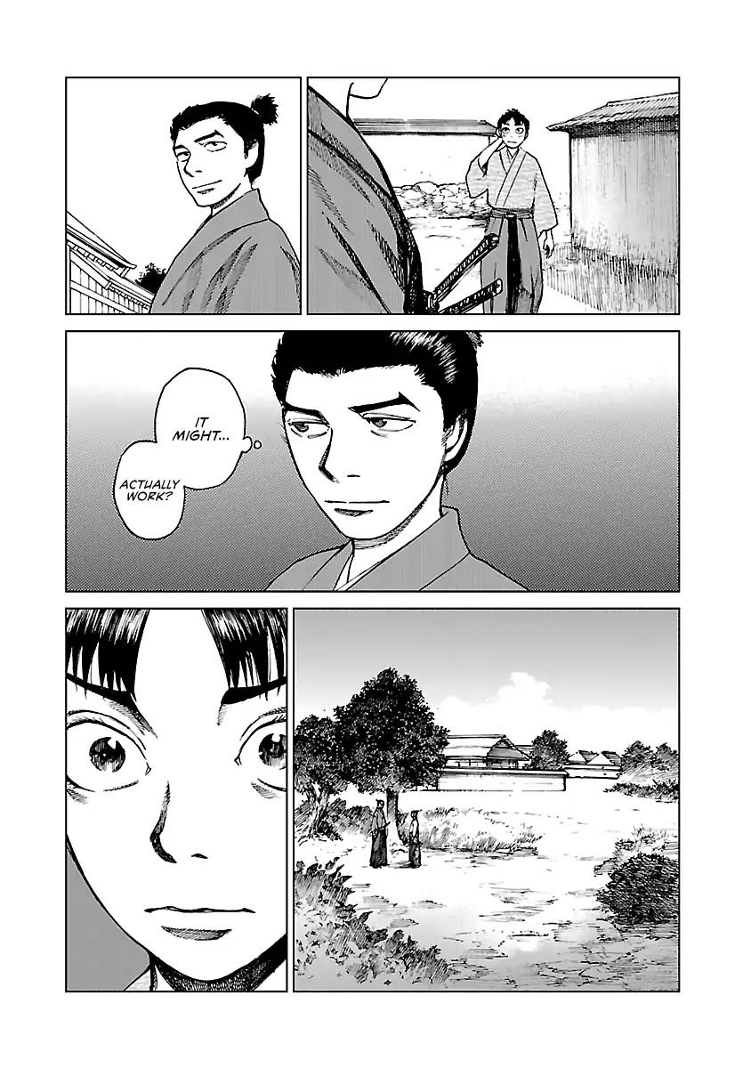 Reiri Chapter 7 page 36 - Chapter 7: Mission