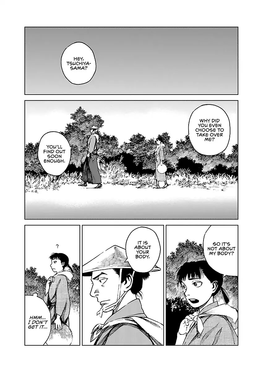 Reiri Chapter 7 page 4 - Chapter 7: Mission