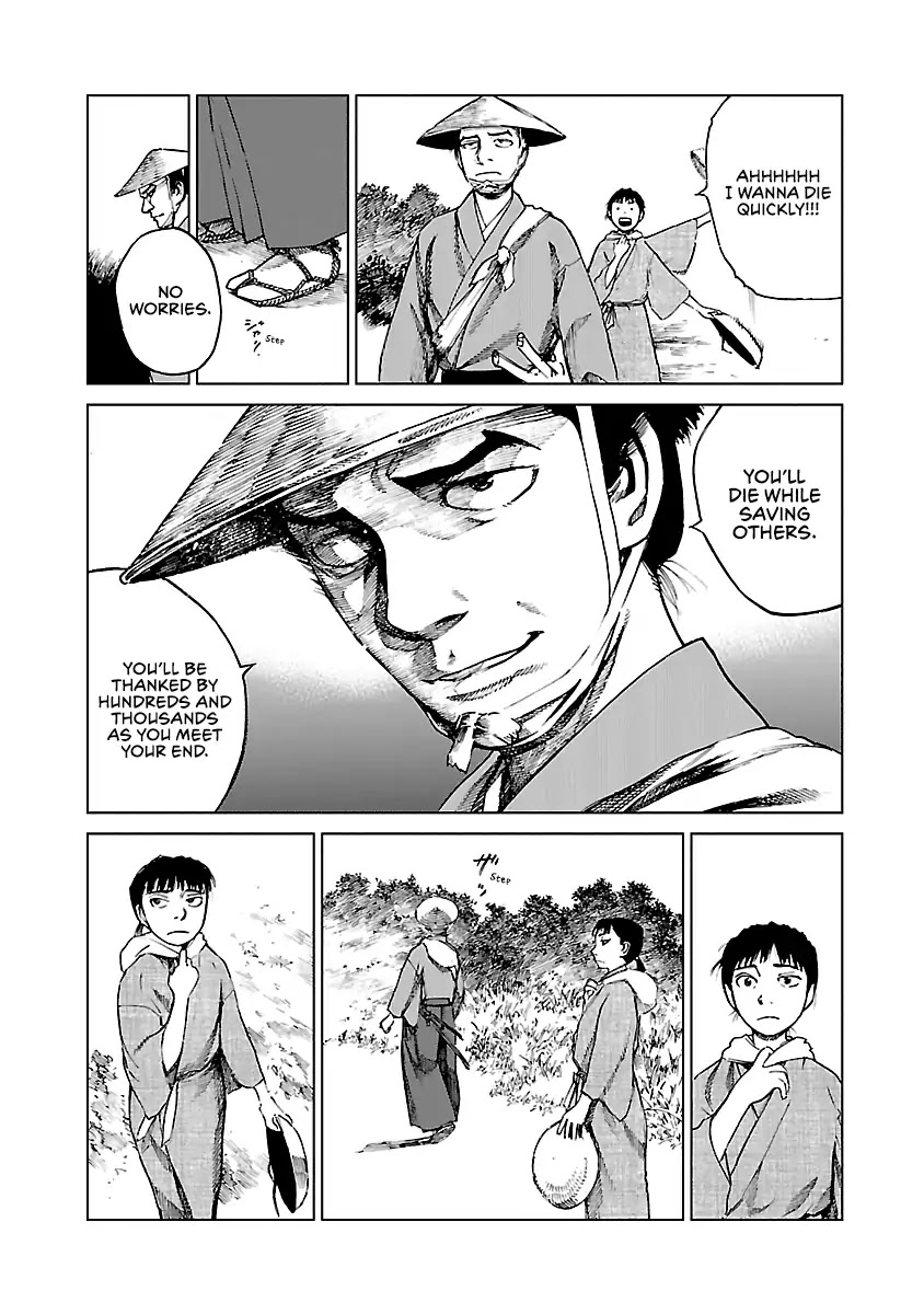 Reiri Chapter 7 page 6 - Chapter 7: Mission