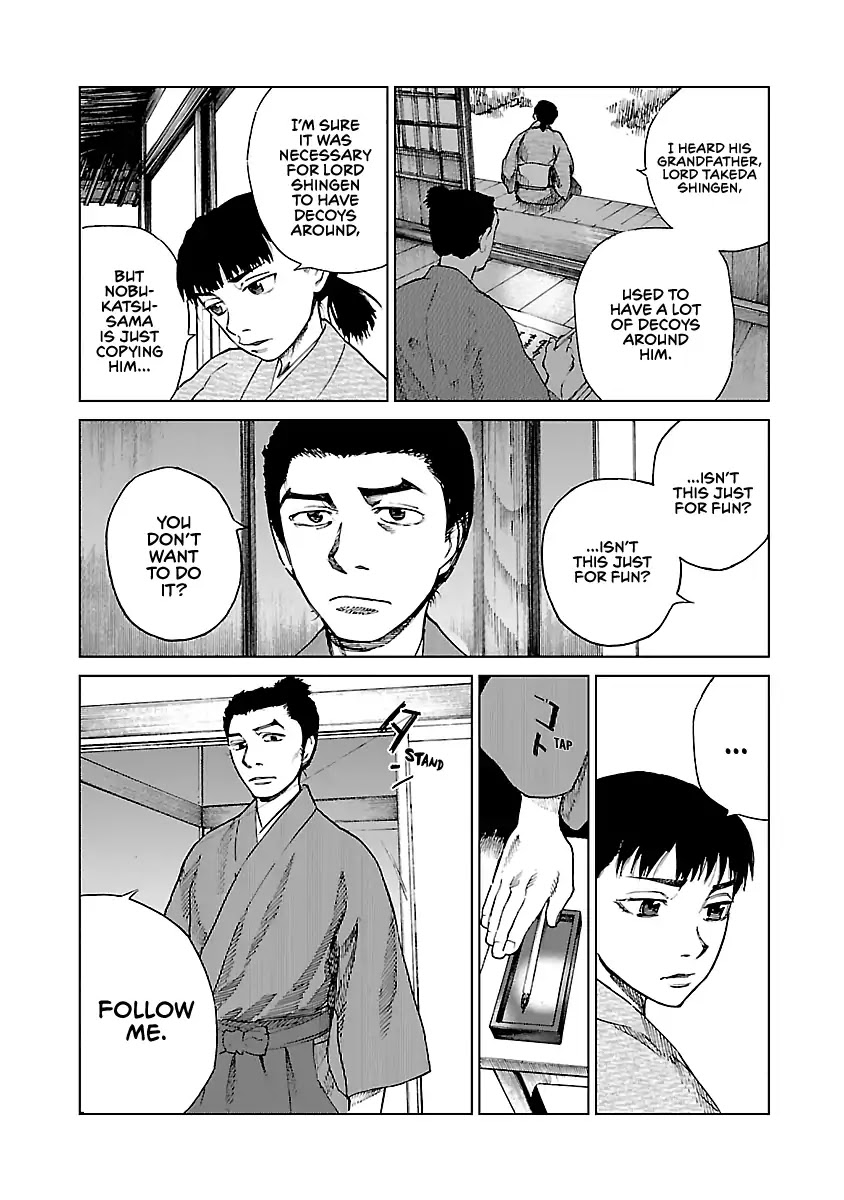 Reiri Chapter 8 page 19 - Chapter 8: Shadow