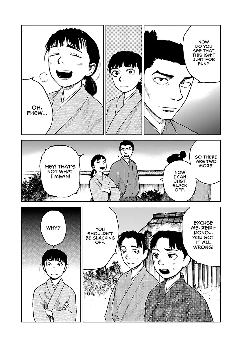 Reiri Chapter 8 page 22 - Chapter 8: Shadow