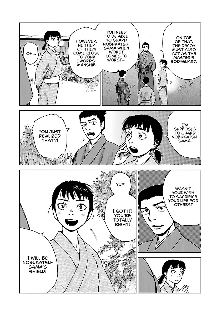 Reiri Chapter 8 page 24 - Chapter 8: Shadow
