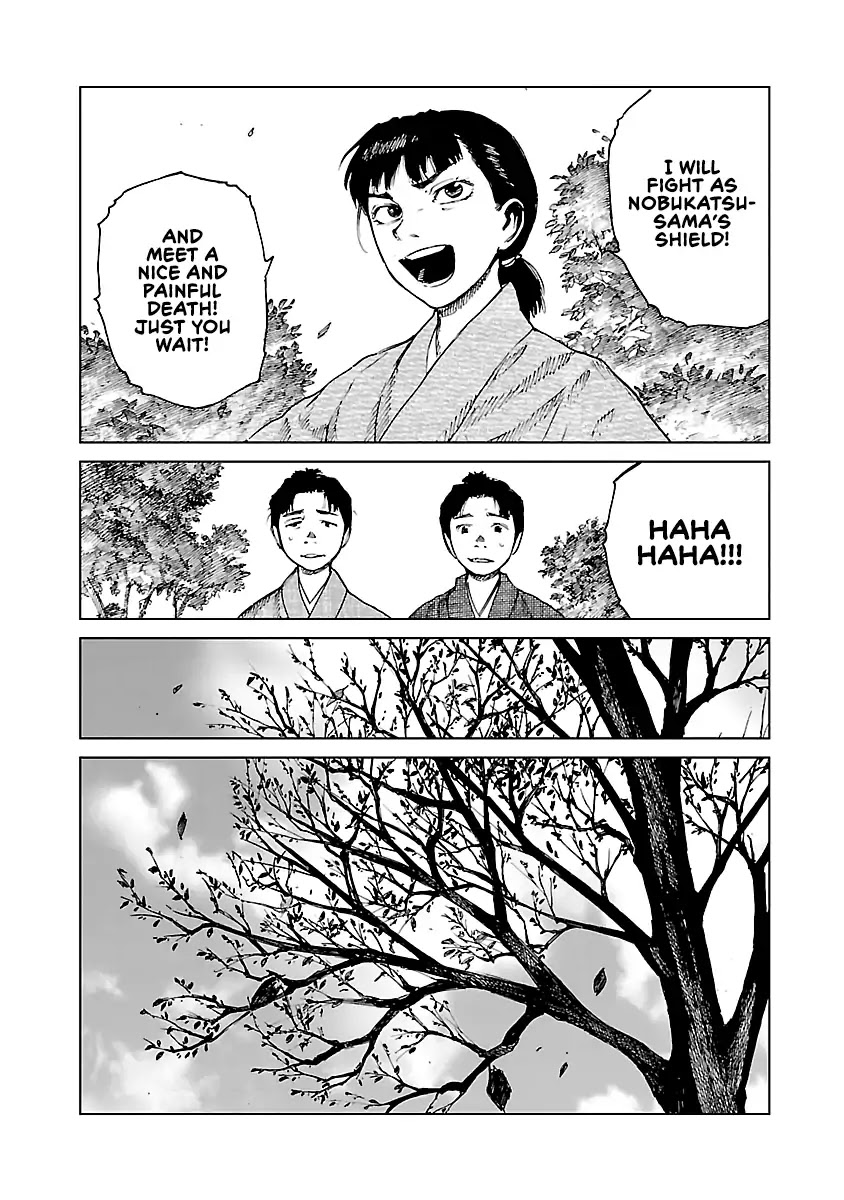 Reiri Chapter 8 page 25 - Chapter 8: Shadow