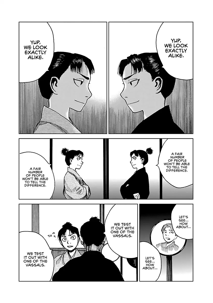 Reiri Chapter 8 page 26 - Chapter 8: Shadow