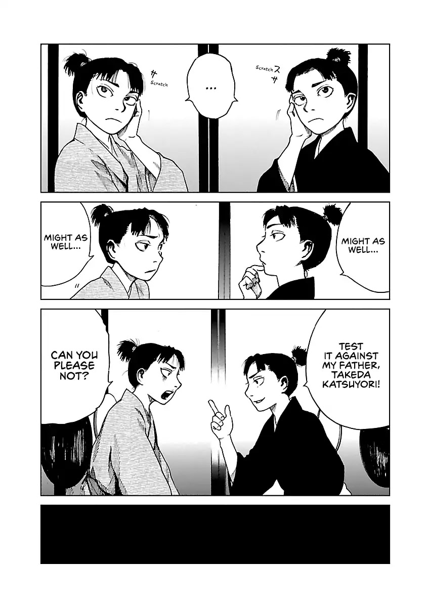 Reiri Chapter 8 page 27 - Chapter 8: Shadow