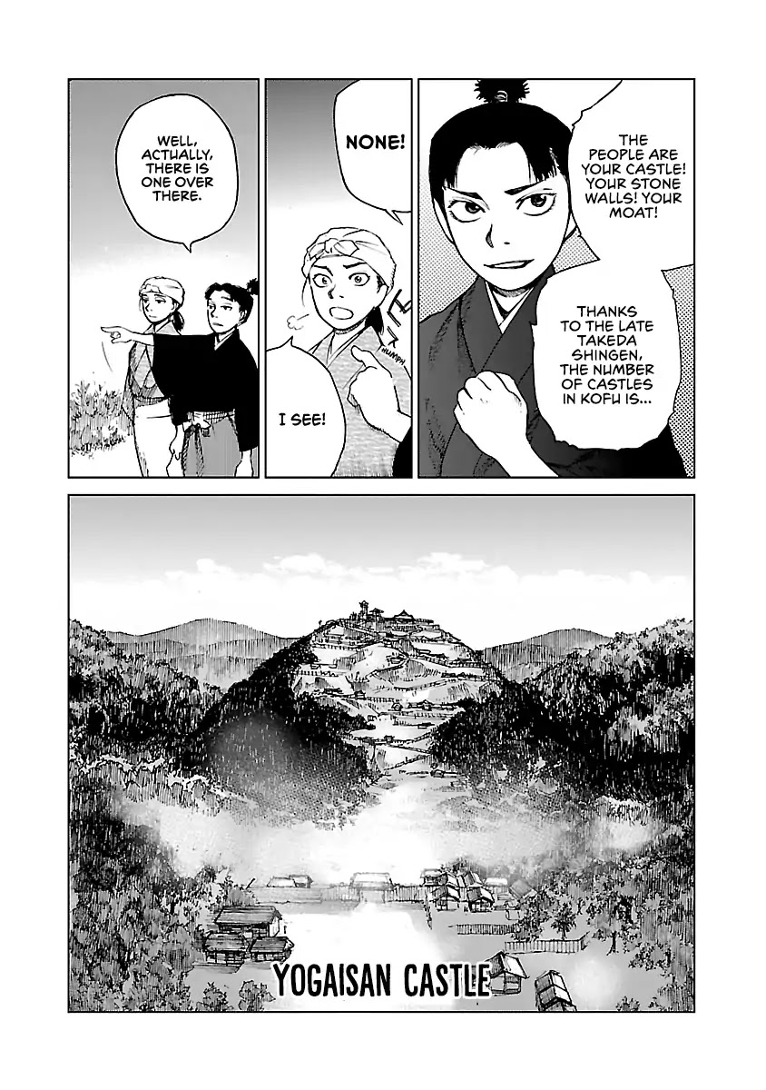 Reiri Chapter 8 page 30 - Chapter 8: Shadow