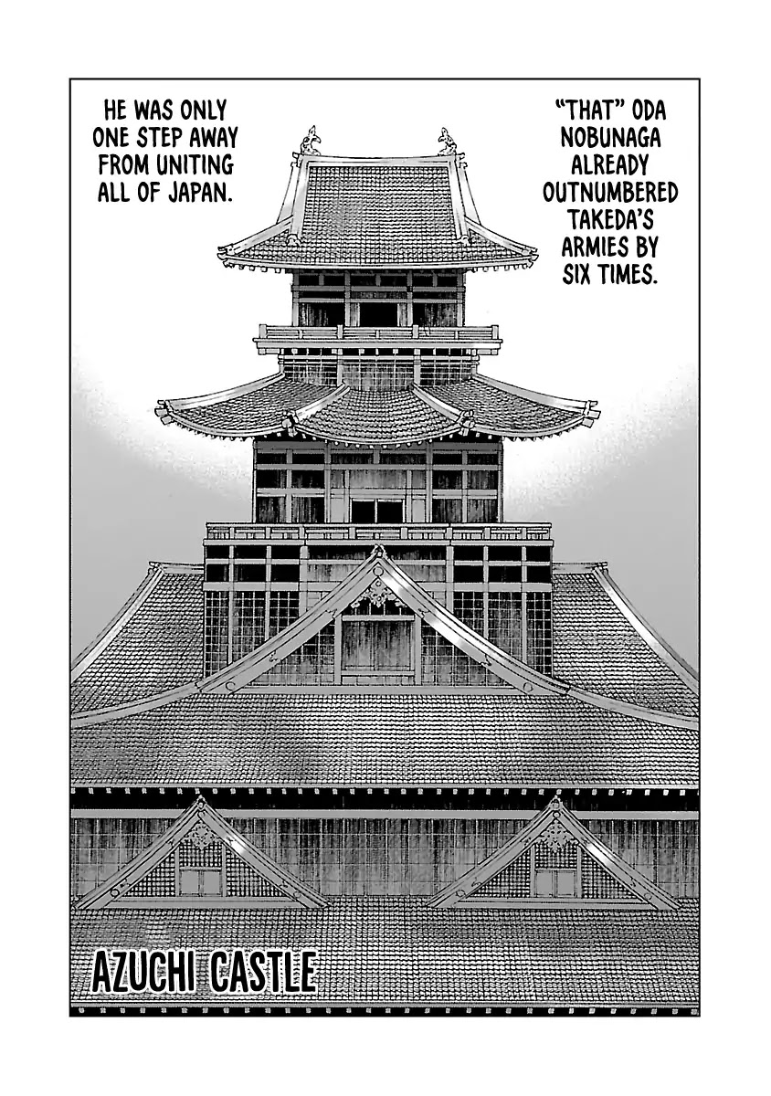 Reiri Chapter 8 page 32 - Chapter 8: Shadow
