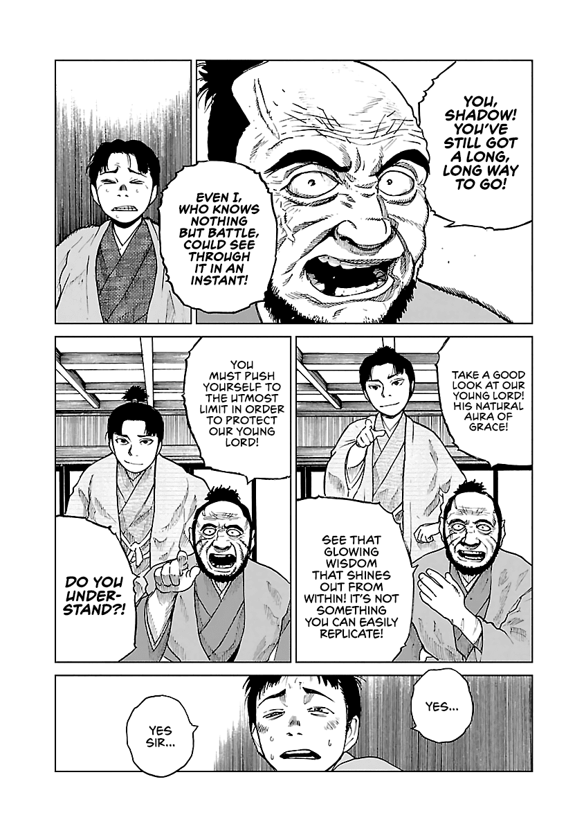 Reiri Chapter 9 page 10 - Chapter 9: Training