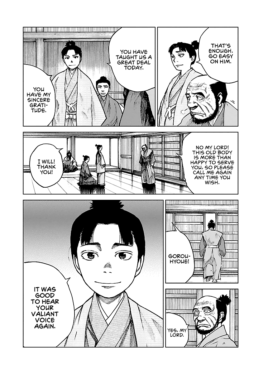 Reiri Chapter 9 page 11 - Chapter 9: Training