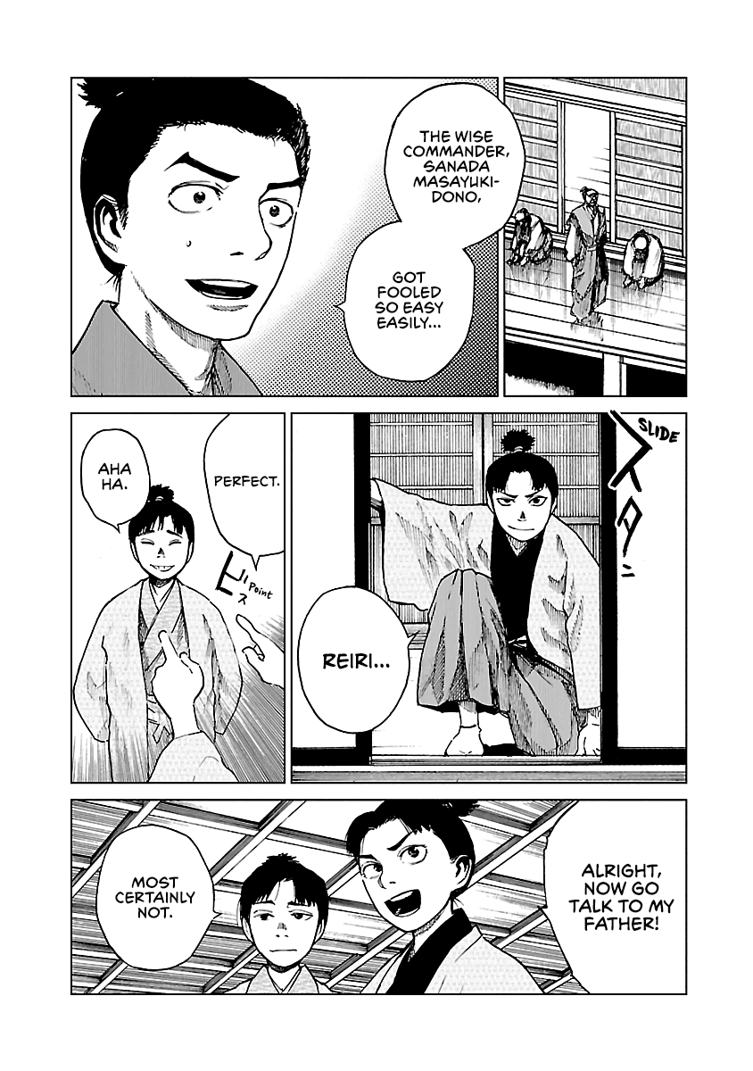 Reiri Chapter 9 page 16 - Chapter 9: Training