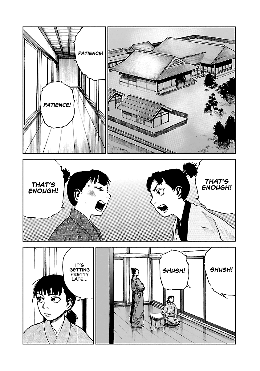 Reiri Chapter 9 page 17 - Chapter 9: Training