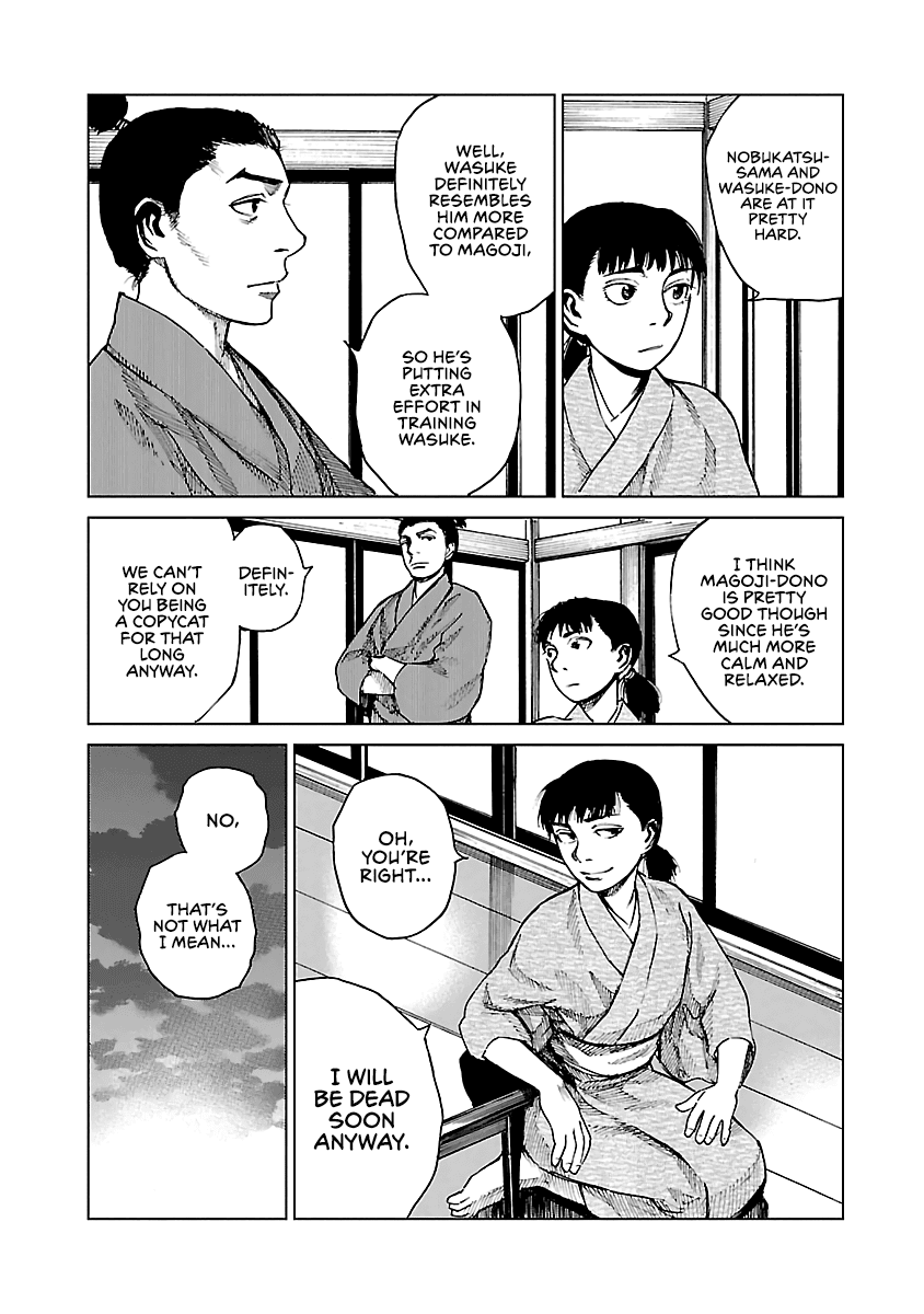 Reiri Chapter 9 page 18 - Chapter 9: Training