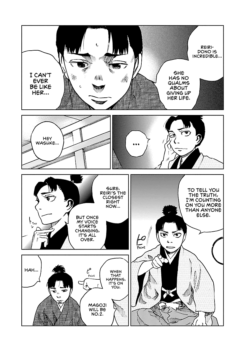 Reiri Chapter 9 page 21 - Chapter 9: Training