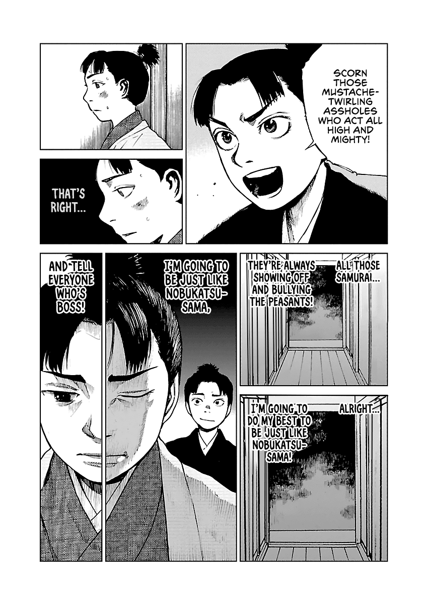 Reiri Chapter 9 page 26 - Chapter 9: Training