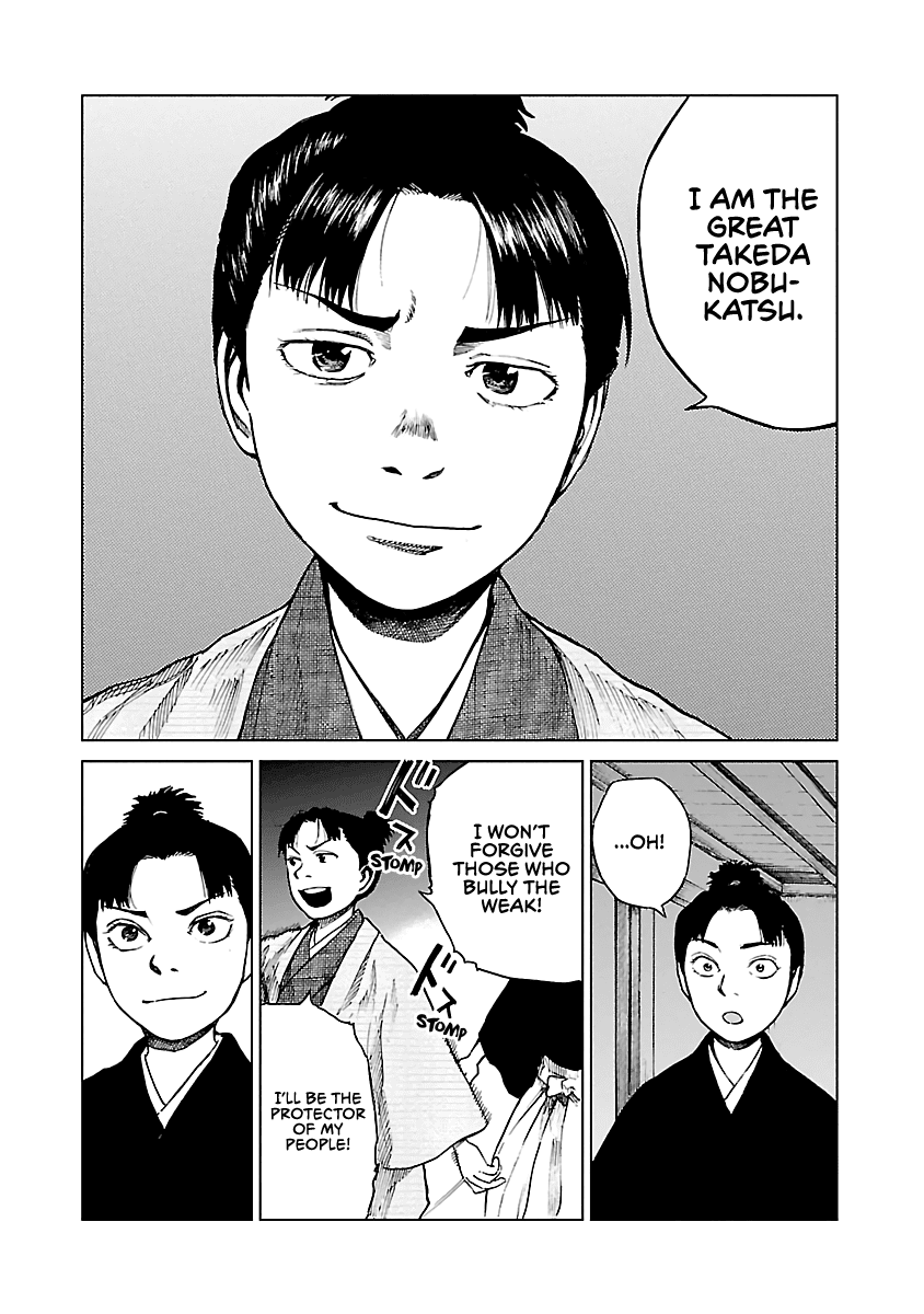 Reiri Chapter 9 page 27 - Chapter 9: Training