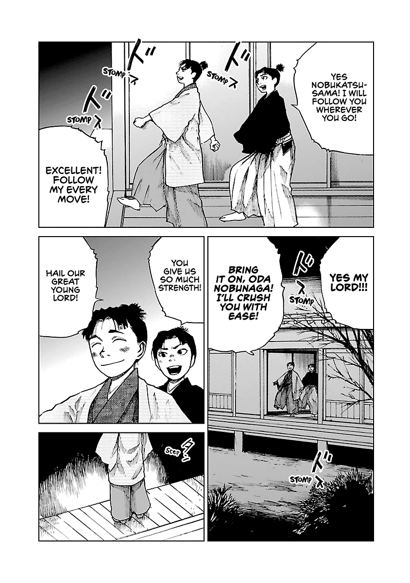 Reiri Chapter 9 page 28 - Chapter 9: Training