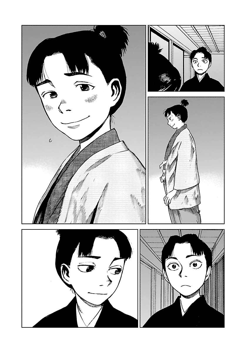 Reiri Chapter 9 page 29 - Chapter 9: Training