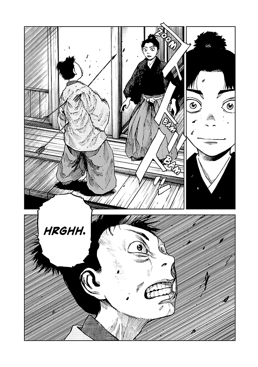 Reiri Chapter 9 page 32 - Chapter 9: Training