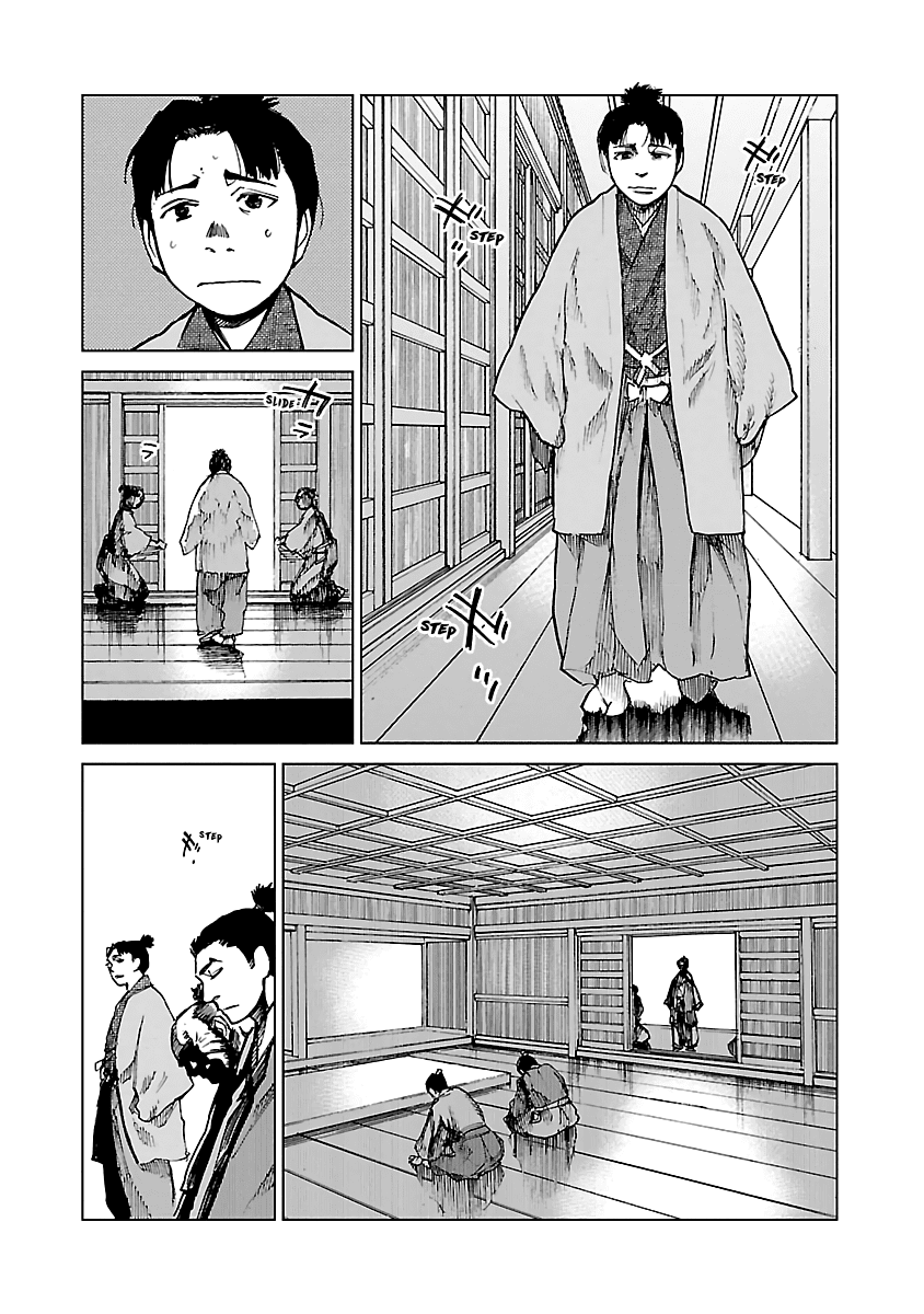 Reiri Chapter 9 page 5 - Chapter 9: Training