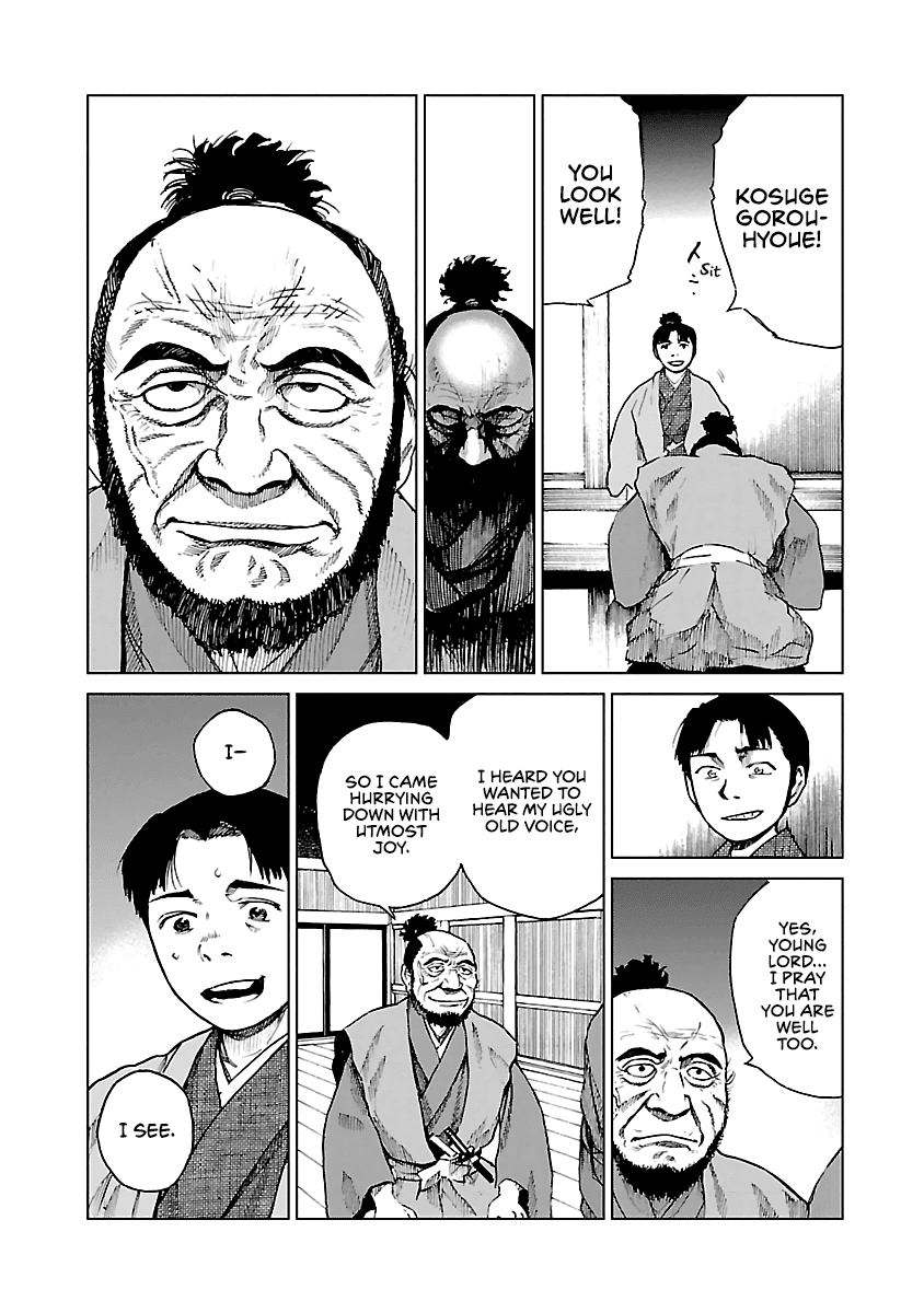 Reiri Chapter 9 page 6 - Chapter 9: Training