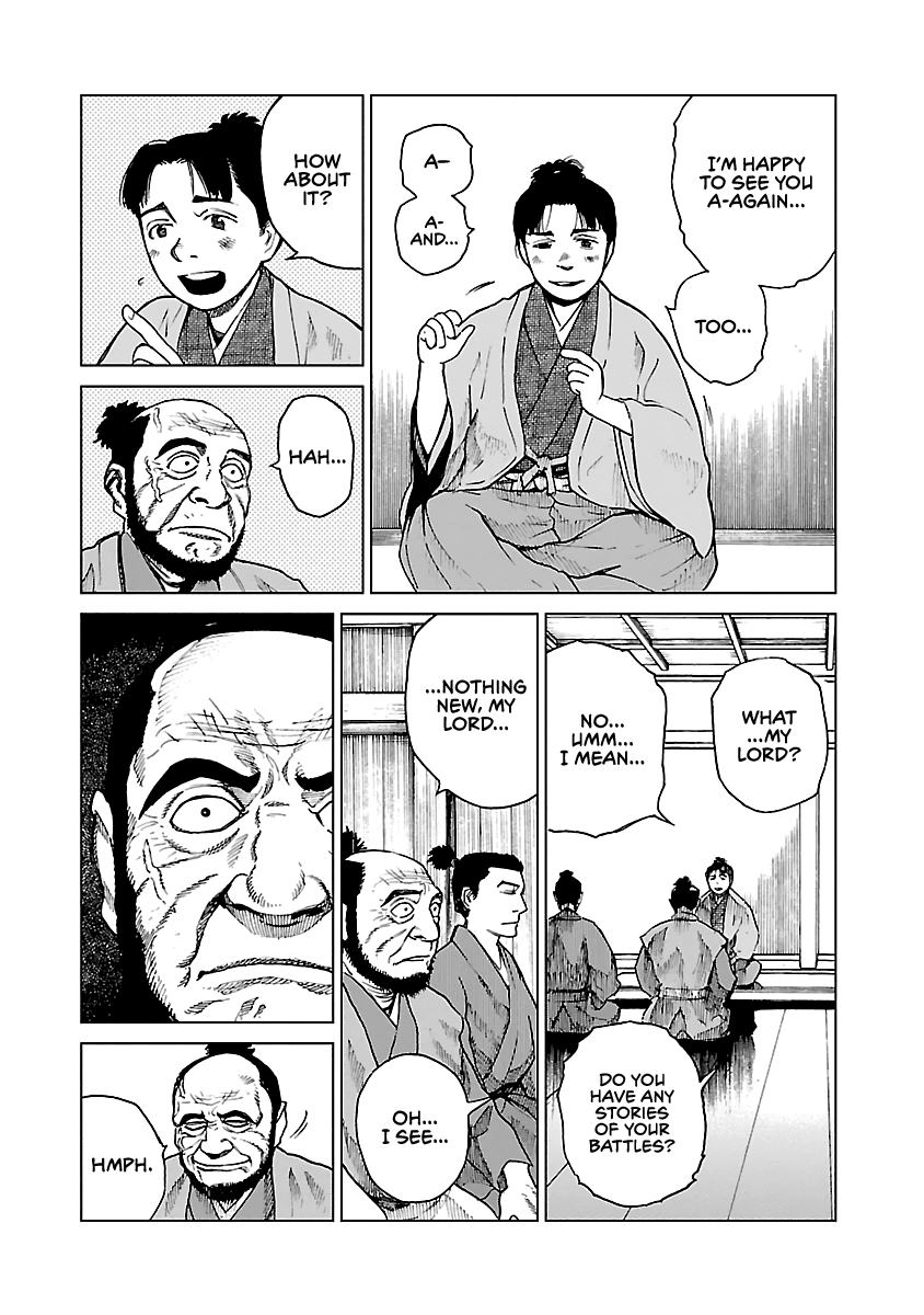Reiri Chapter 9 page 7 - Chapter 9: Training