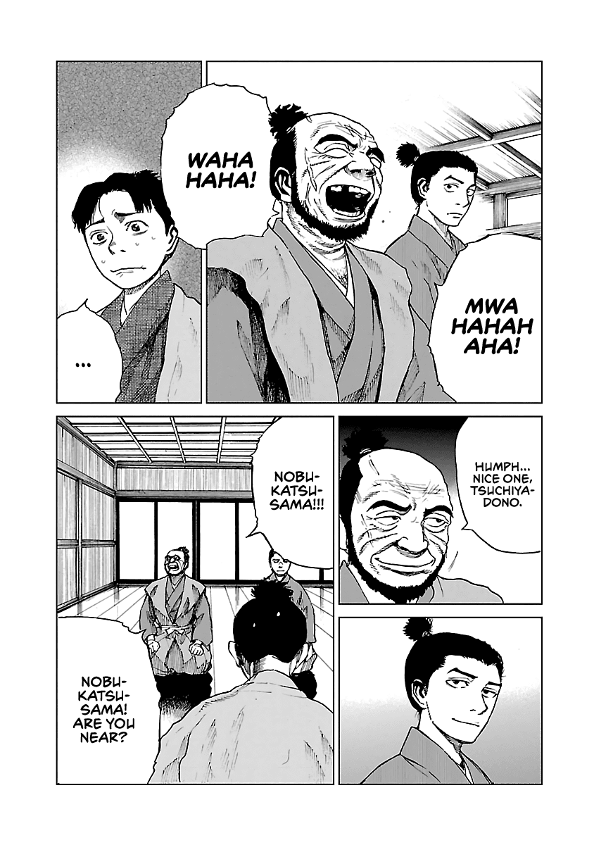 Reiri Chapter 9 page 8 - Chapter 9: Training
