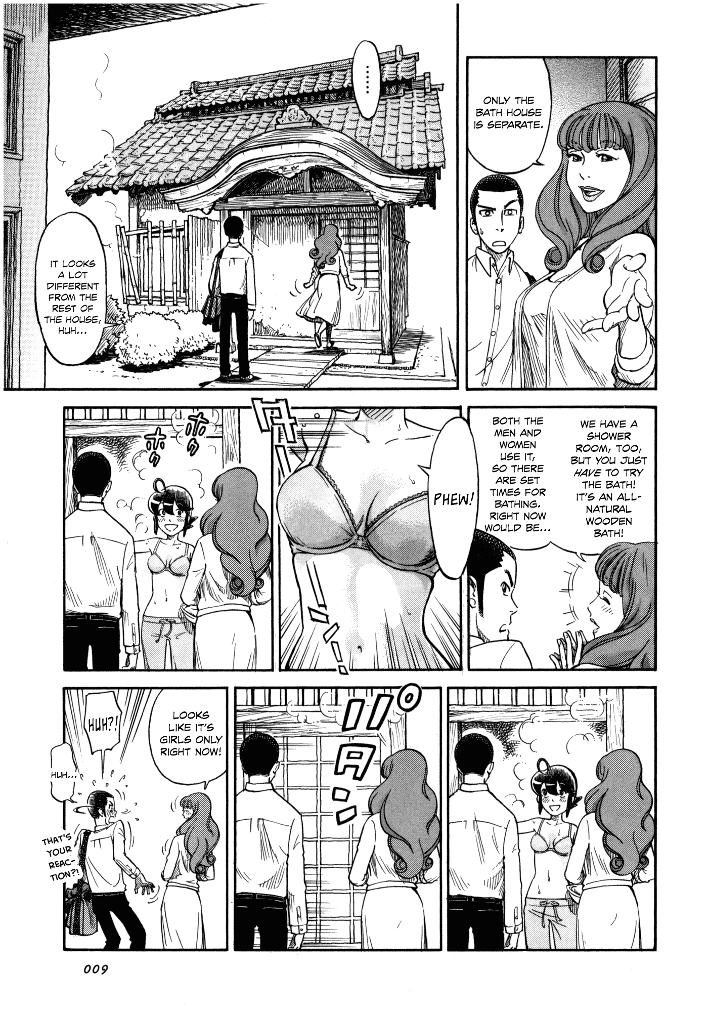 Reiroukan Kenzai Nariya Chapter 1 page 10 - Chapter 1: A Fresh Start