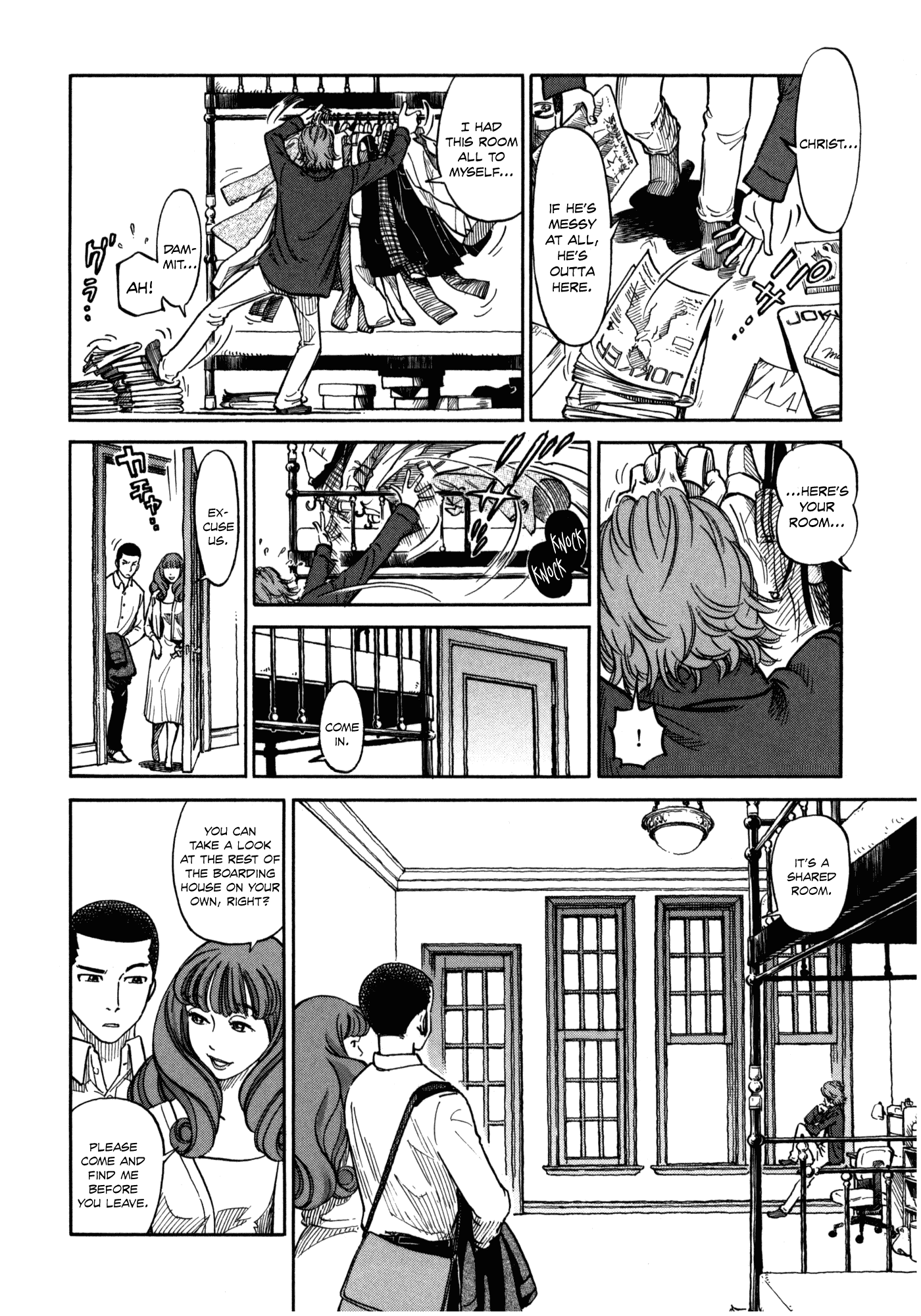 Reiroukan Kenzai Nariya Chapter 1 page 11 - Chapter 1: A Fresh Start