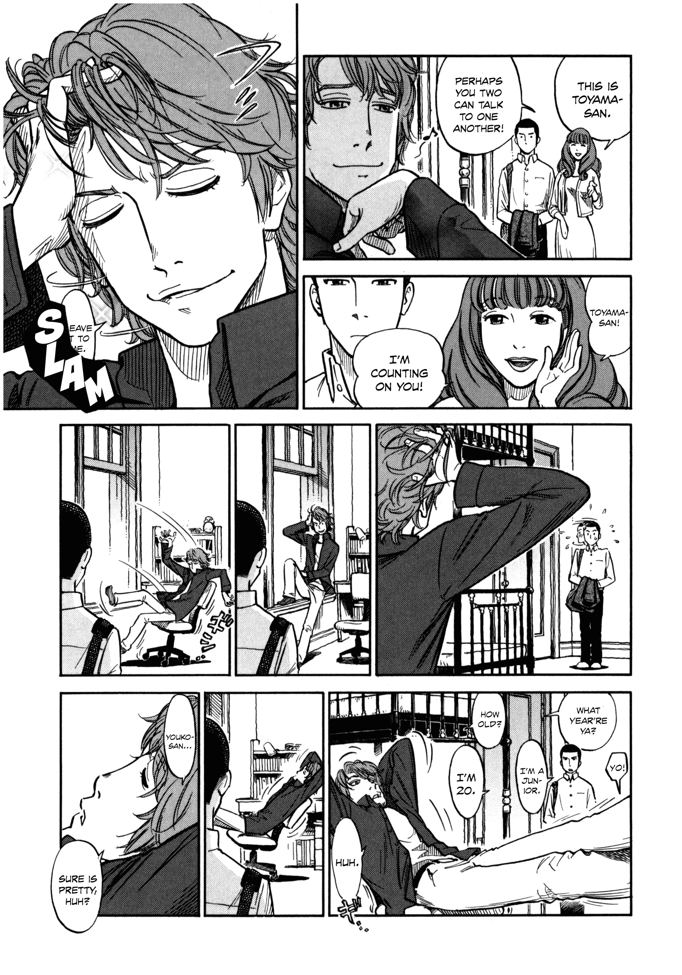 Reiroukan Kenzai Nariya Chapter 1 page 12 - Chapter 1: A Fresh Start